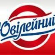 Yuvileyniy meat processing plant logo
