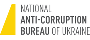 Національне антикорупційне бюро України logo