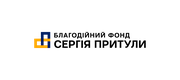 Благодійний фонд Сергія Притули logo