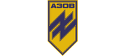 Азов 12-та бригада спеціального призначення НГУ logo