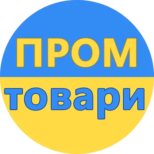 Prommart logo
